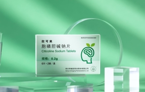 药品